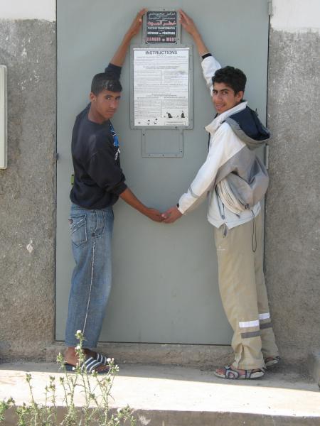 azzeddine avec ismail